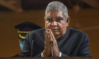 பாஜக தலைமையிலான NDA வின் துணை ஜனாதிபதி வேட்பாளராக மேற்கு வங்க ஆளுநர் ஜக்தீப் தன்கரை அறிவித்தது பாஜக !
