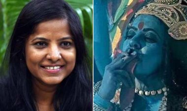 காளி' போஸ்டர் : லீனா மணிமேகலைக்கு எதிராக போபால் காவல்துறை லுக்அவுட் சுற்றறிக்கை வெளியிட்டது !